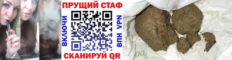 Купить Кетамин  МАРИХУАНА  Меф мяу мяу  ГАШ  Тамбов