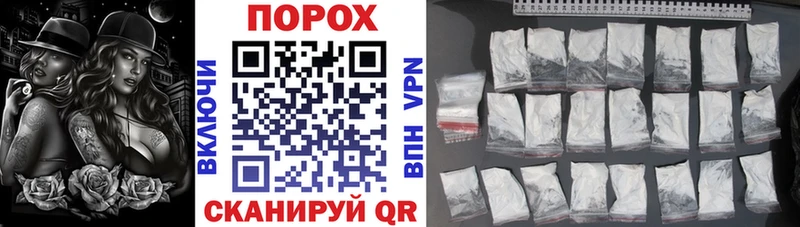 Купить где  Тамбов  Амфетамин Розовый 