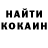 МЕФ VHQ RonGo Kross