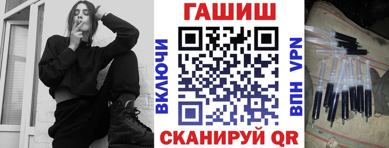 Купить закладки  Тамбов  ГАШИШ индика сатива 