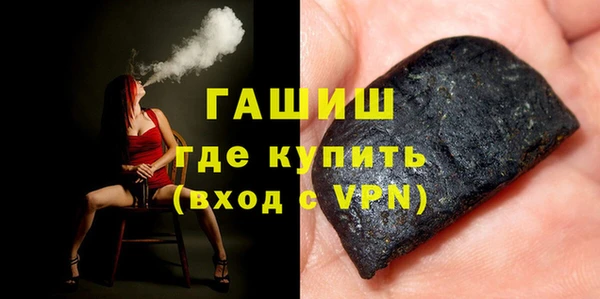 ешки Алзамай