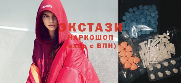 ешки Алзамай