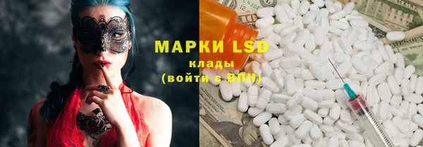 прущая мука Алексин