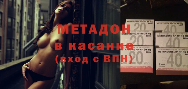ешки Алзамай