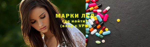 2c-b Алексеевка