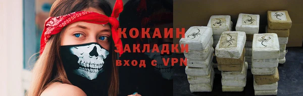 2c-b Алексеевка
