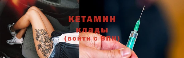 2c-b Алексеевка