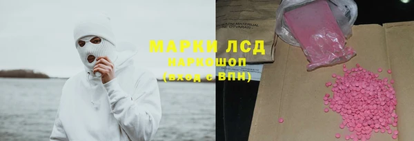 2c-b Алексеевка