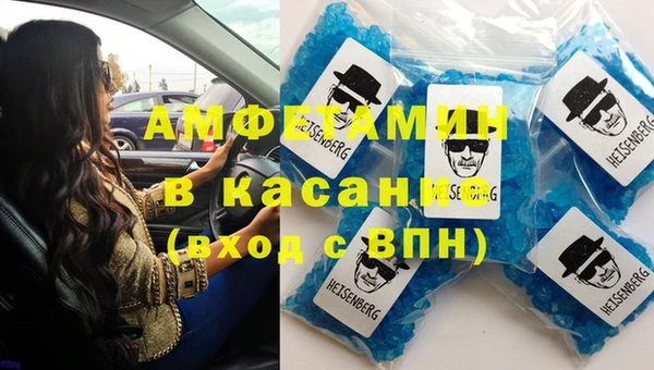 ешки Алзамай
