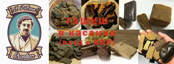 ешки Алзамай