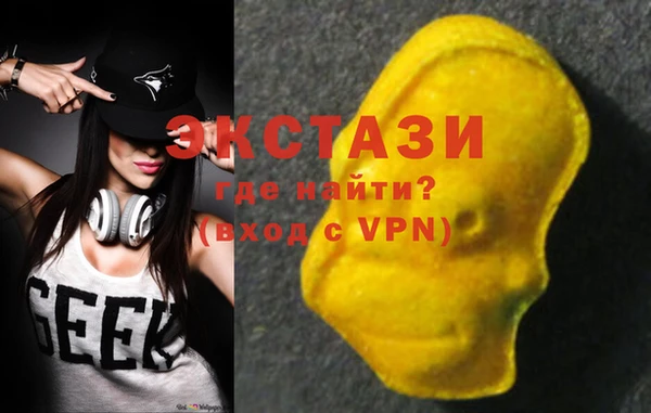 2c-b Алексеевка