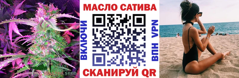 Купить закладки  Тамбов  ТГК Wax 