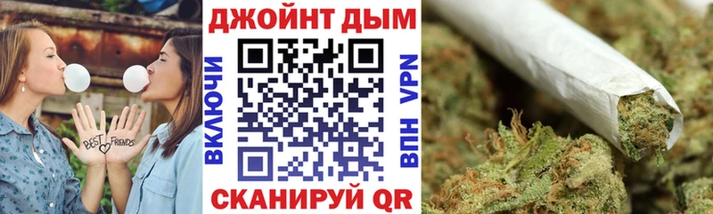 Каннабис Amnesia  Купить где  Тамбов 